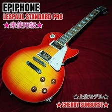 Epiphone Les Paul estándar pro Epiphone embalaje seguro!