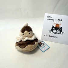 Jellycat Pretty Patisserie Religieuse BNWT - Retired Rare Pastry Cake Dessert