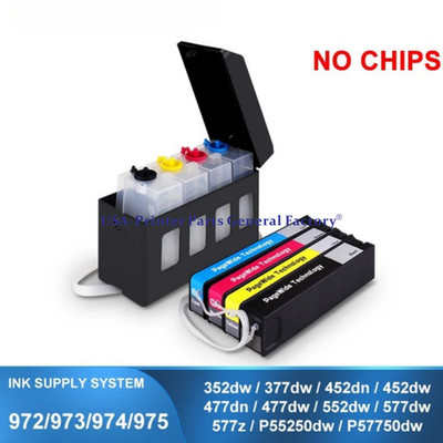 972-975 CISS Continuous Ink Supply System For HP 352dw 377dw 477dn/dw 452dn/dw