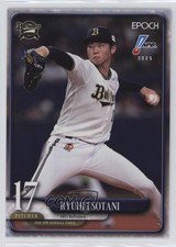 2025 Epoch NPB Baseball Ryuhei Sotani #203 0sk9