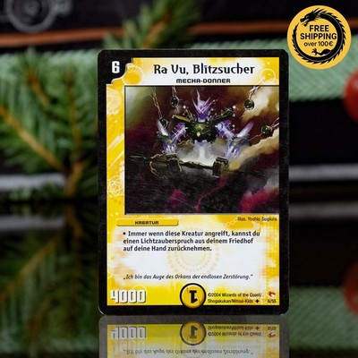 German - DM03 -  6/55 - Ra Vu, Blitzsucher - Duel Masters - Uncommon - DM3
