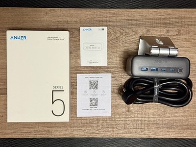 Anker 525 Charging Station 7-in-1 2 USB-C /  2 USB-A / AC   Works Great
