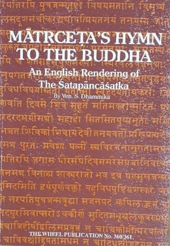 Matrceta's Hymn to the Buddha (Paperback Book) - Image 4