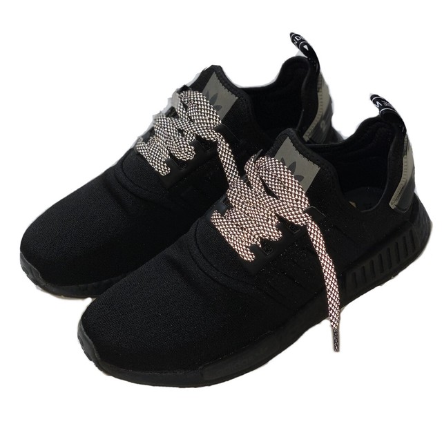 nmd r1 molded stripes