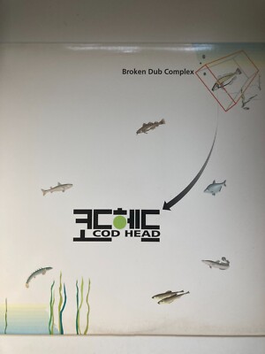 COD HEAD BROKEN DUB COMPLEX, VINYL EP, PM004, EX