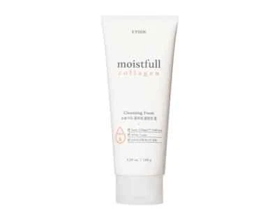 ETUDE HOUSE [ETUDE] MOISTFULL COLLAGEN CLEANSING FOAM 150G
