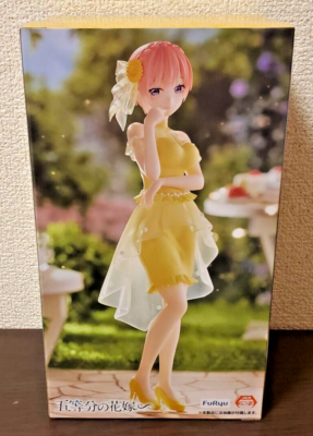 Furyu The Quintessential Quintuplets Trio-Try-iT PVC Statue Nakano Nino Pastel Dress Ver. 21 cm: Home Décor