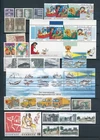 Denmark 2002 Complete Year Set  MNH