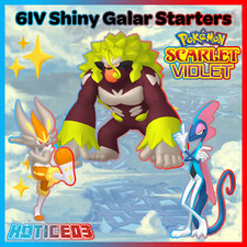 Cinderace + Rillaboom + Inteleon Unrivaled 6IV BUNDLE - Pokemon SCARLET & VIOLET