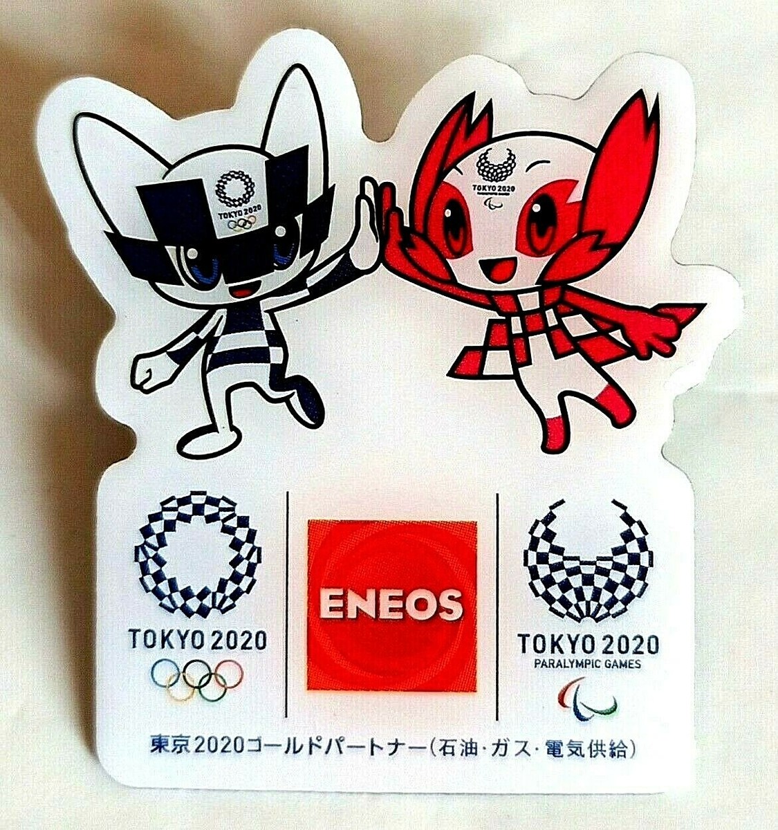 BEAUTIFUL TOKYO 2020 2021 ENEOS OLYMPIC GAMES MASCOT PIN JAPANESE