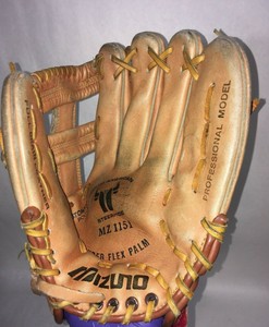 mizuno baseball