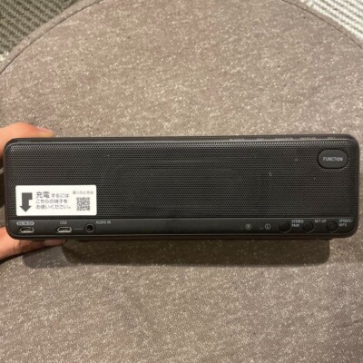 SONY Bluetoothスピーカー SRS-HG1 SONY h.ear go SRS-HG1 (B) [チャコールブラック] 価格比較