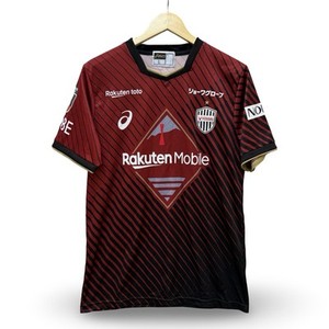 Asics Japan Jersey | eBay