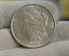 1882 US Morgan Silver Dollar $1 AU (Cleaned)