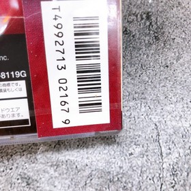 Sega Saturn Space Jam Michael Jordan SS Sports Game Acclaim Japan Sealed NEW