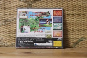 Magic Knight Rayearth Sega Saturn SS Japan Very Good Condition!