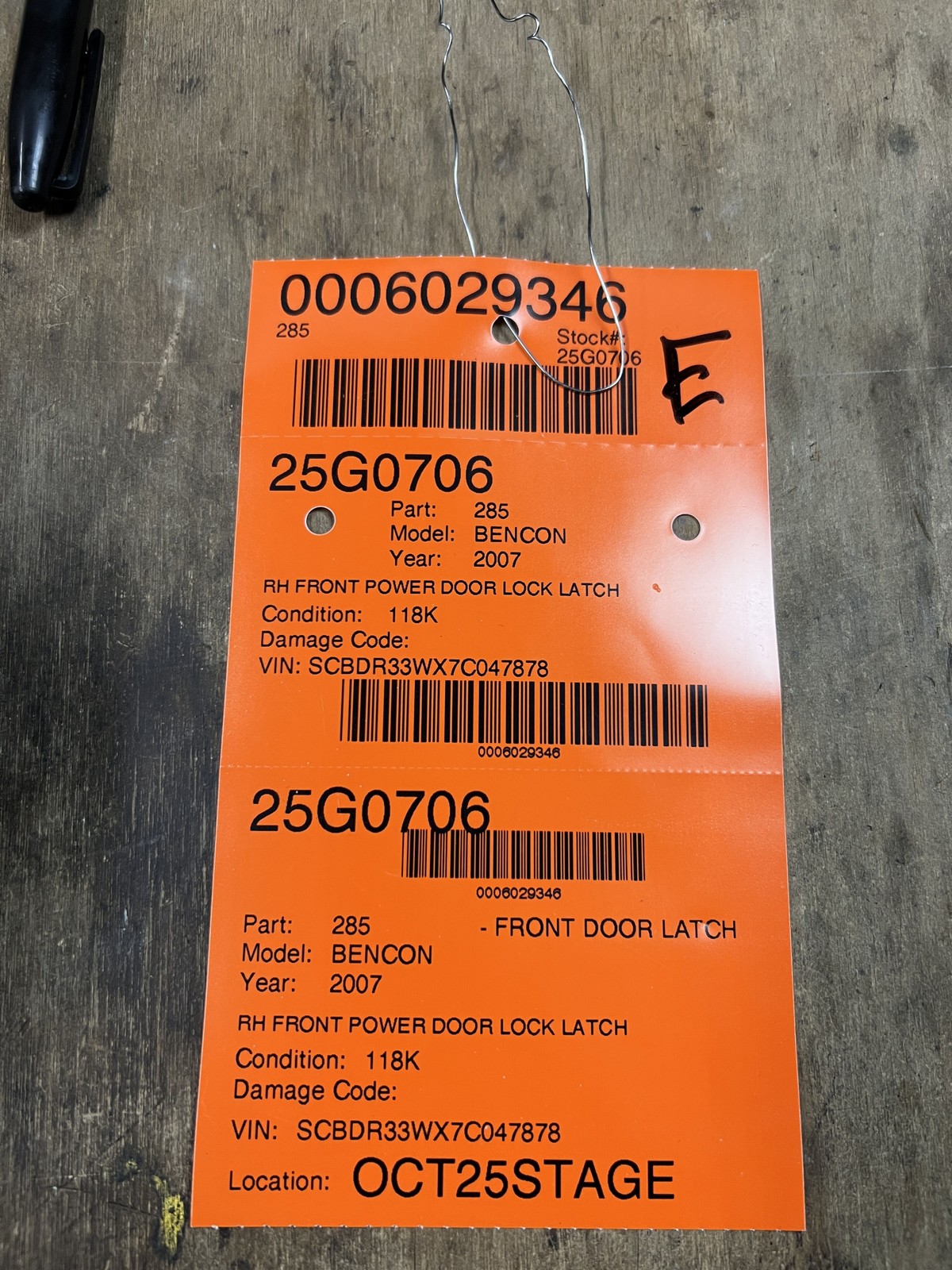 07-11 BENTLEY CONTINENTAL GTC FRONT PASSENGER RH DOOR LOCK LATCH ACTUATOR