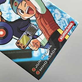 Mega Man 2005 Rare Manga Book Video Game Retro GBA NES Promo Vintage Merchandise