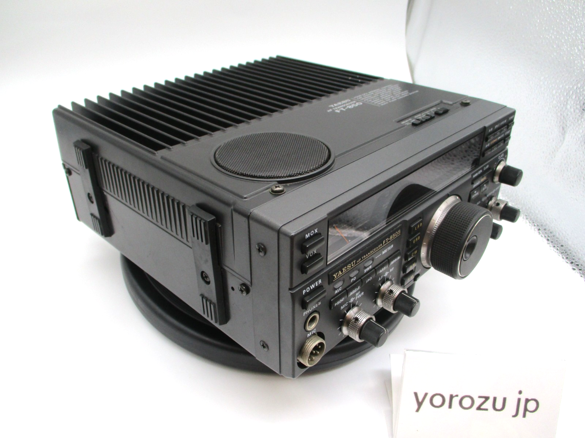 トランシーバー FT-850S YAESU FT-850S HF band 10W Transceiver General coverage