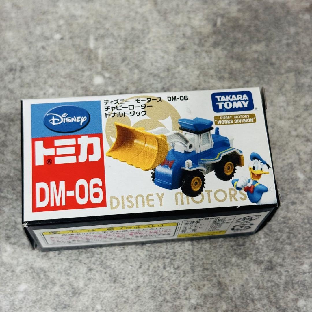 トミカ ディズニーモータース 働く車 WORKS DIVISION 10台セット Tomica Disney Motors Working Cars Works Division 10-Car Set