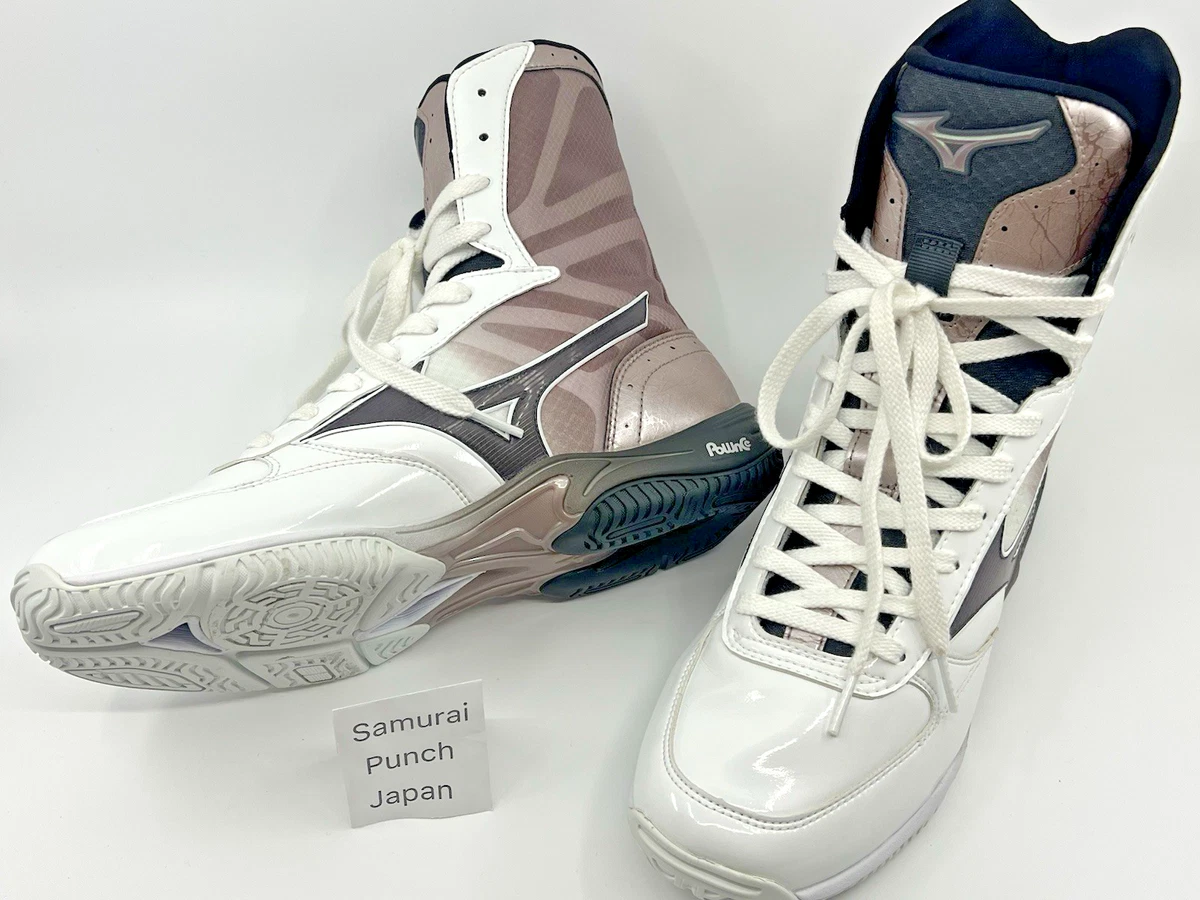 Mizuno Boxing White Boxing & MMA Shoes & Footwear for sale | eBay