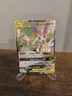 Pokémon TCG Gardevoir & Sylveon GX Full Art Unbroken Bonds 205/214