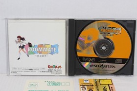 Lot of 2 Roommate Ryoko Inoue in Summer Vacation CIB SEGA Saturn SS Japan Import