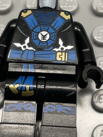 LEGO. Ninjago. Jay (Deepstone Armor)-Possession from 70732, 70736, 70737, 70751