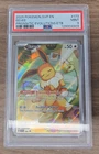 Eevee SVP 173 PSA 9 - Pokemon - Mint - Prismatic Evolutions ETB Promo