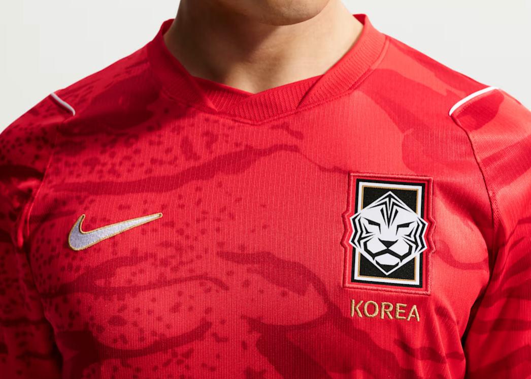 2026 Nike South Korea #7 SON Heung-min Stadium Home Soccer Jersey