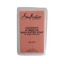 Shea Butter Soap, Coconut & Hibiscus, 8 oz (230 g)