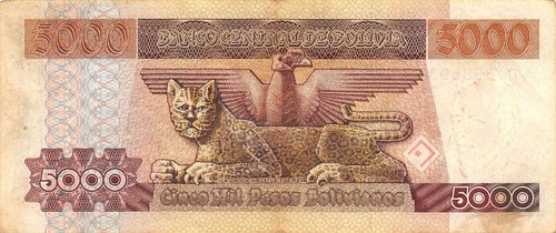 Bolivia 500 Pesos Bolivianos 10.2.1984 Series A Circulated Banknote AM2 - Picture 2 of 2