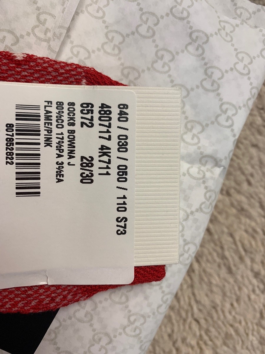GUCCI リトルウィリアムズニットソックス L タイガー 新品タグ箱