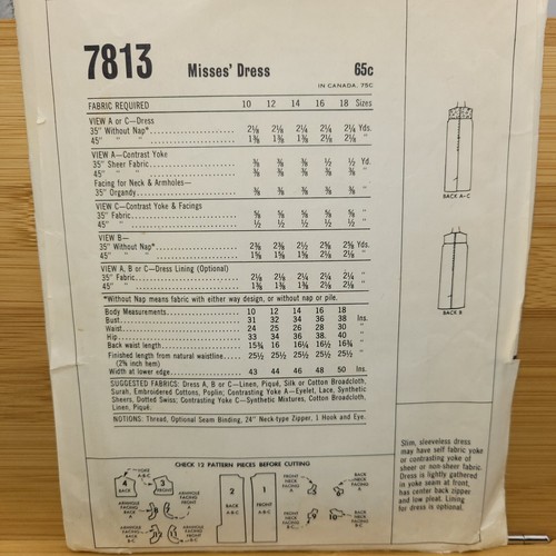 Misses Size 10-14 McCall's Sewing patterns ~ various designs ~ pick and choose - Picture 41 of 48