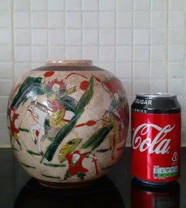 Large Antique Chinese Porcelain Ginger Jar~Chenghua Famille Verte,Oatmeal tone~