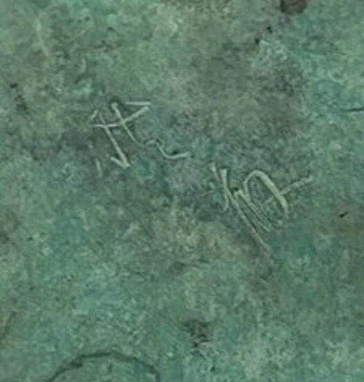 Горшок с металлической крышкой в китайском стиле с собакой Foo - J. L. Mott - Изображение 2 из 4