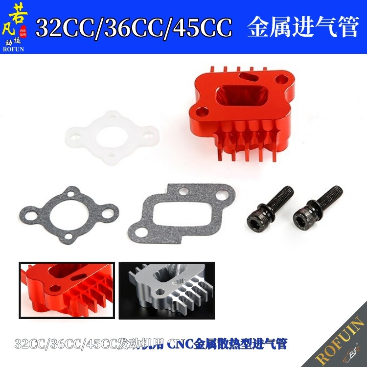 Collecteur D'admission Métal Rouge Pour Moteur 32cc 1/5 - Compatible HPI Baja 5B, 5T, 5SC