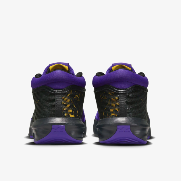 Nike LeBron Witness 8 EP Basketball Shoes (FB2237-001