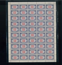 United States 5¢ Austria Overrun Nations Postage Stamp #919 MNH Sheet