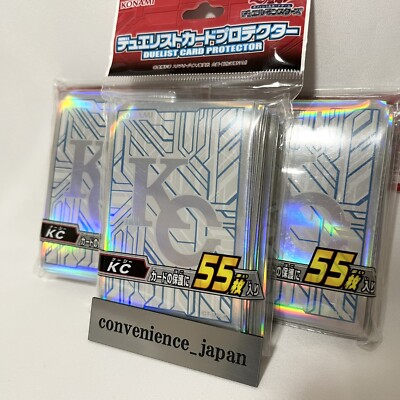 DUELIST CARD PROTECTOR  星遺物の導く先［3個セット］ Amazon.co.jp: 遊戯王OCG デュエルモンスターズ デュエリスト