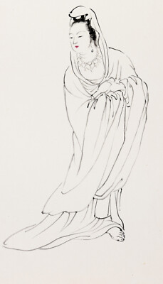 Vintage Traditional Chinese Asian art ink line drawing