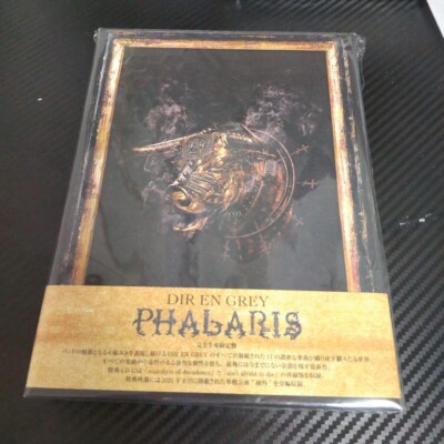DIR  EN GREY PHALARIS DVD 初回限定版 最新LIVE Blu-ray & DVD『TOUR22-23 PHALARIS』(2024.8.21
