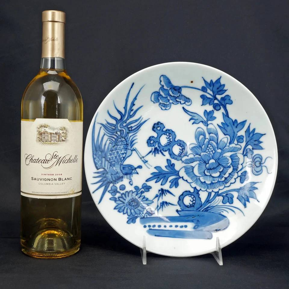 Cuenco poco profundo chino de fénix y peonía del siglo XIX Foto 2 de 4