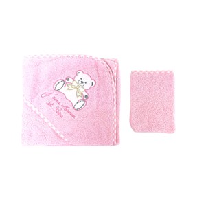 Nissanou Rsjpm Set Bath Gift Birth Maternity Pregnancy Announcement Bebe Ebay