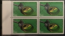Timbre-2066 1979-Bloc 4-Ecole Centrale Des Arts Et Manufactures-Bdf