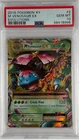 2016 Pokemon XY Evolutions M Venusaur EX #2 PSA 10 GEM MINT