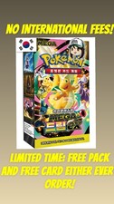 Pokemon Card MEGA DREAM EX Booster Box M2a Korean
