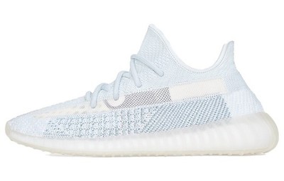 Adidas Originals Yeezy Boost 350 V2 Cloud White Non Reflective - FW3043 Size