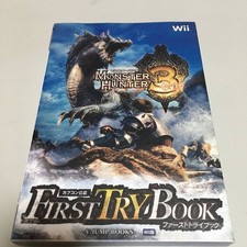 Monster Hunter 3 Try Try WII Edition 1n