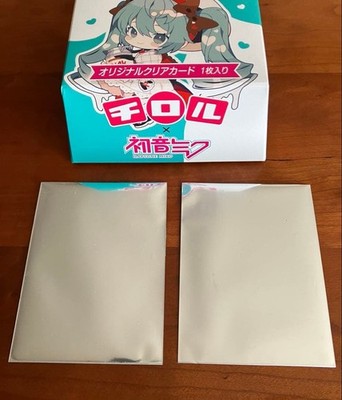 Hatsune Miku Karte Tirol Schokolade